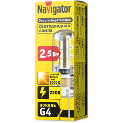 Лампа светодиодная LED 2.5вт 230в G 4 тепло-белый капсульная