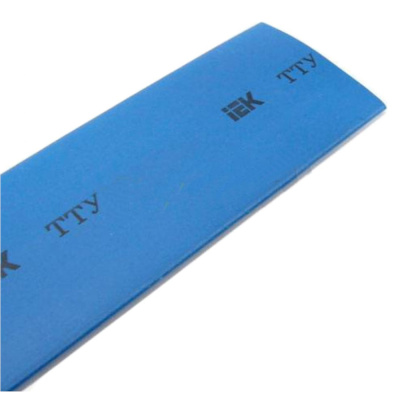 Трубка термоусаживаемая ТТУ 5/2,5 синяя (1м)