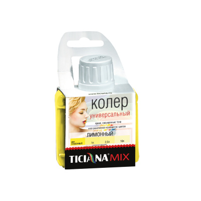 Колер лимонный 80мл TICIАNA