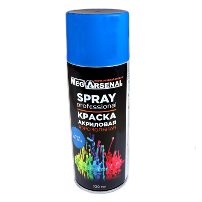 Краска акриловая аэрозольная MegArsenal синий Ral 5015 520мл                    