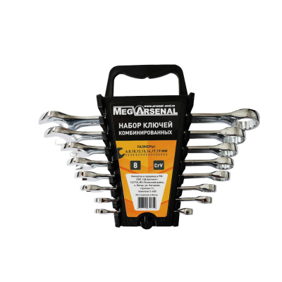 Набор ключей комбинированных MegArsenal 8 предметов 6-19мм