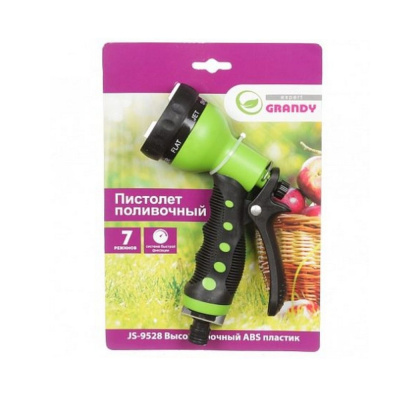 Пистолет-распылитель 7 режимов GRANDY JS-9528 быстросъемный БЛИСТЕР С КЛИПСОЙ