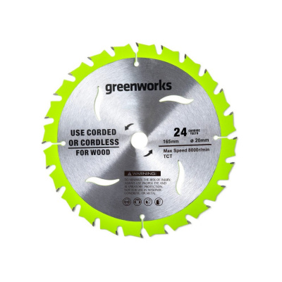 Диск пильный 165 мм 24T для циркулярной пилы 1501607