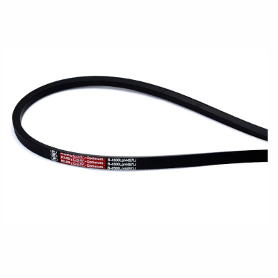 Ремень клиновой В(Б)-1250 LP 1275li 1284-89 RUBYCON