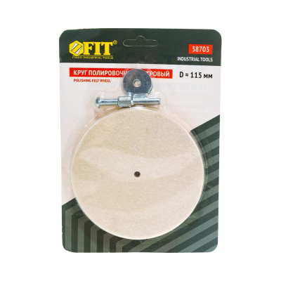 Круг полировальный фетровый со штифтом 115 мм