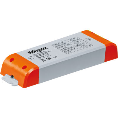 Драйвер светодиодный LED 30w 12v