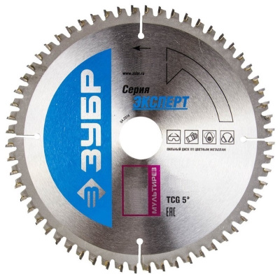 Диск пильный ЗУБР "Точный-МУЛЬТИ рез" по алюминию, ламинату, пластику, ДСП, 250х30мм, 80Т