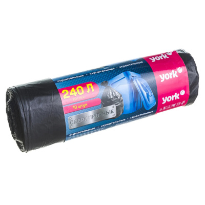 Мешки для мусора прочные 240л рулон 10шт "YORK"