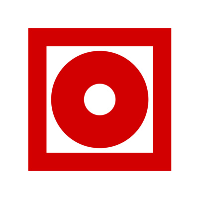 Наклейка Кнопака включения установок пожарной автоматики