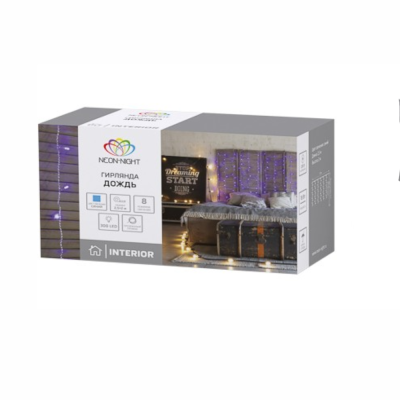 Гирлянда Светодиодный Дождь 2,5x2 м, свечение с динамикой, прозрачный провод, 230 В, диоды СИНИЕ