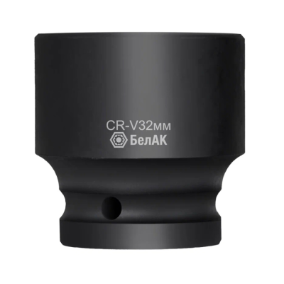 Головка ударная шестигранная 32 мм, 1/2", CRV, БелАК