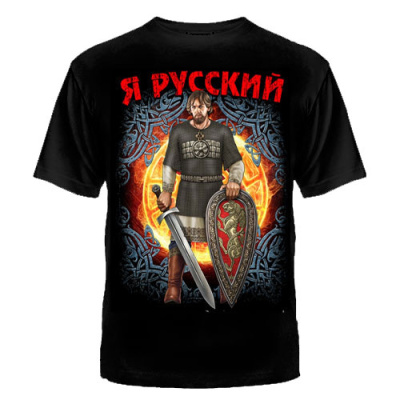 Футболка с принтом р 48 арт. 437