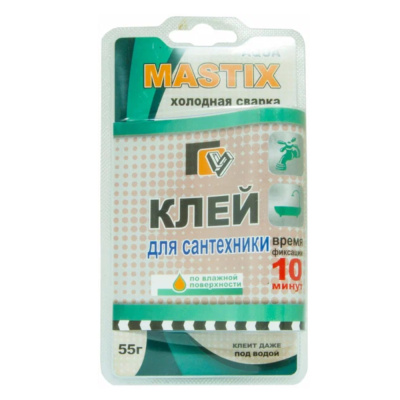 Клей Mastix д/сантехники 55гр, туба (холодная сварка), арт.МС-0102