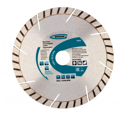 Диск алмазный ф150х22,2мм, турбо-сегментный, сухое резание//GROSS