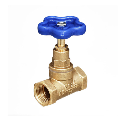 Вентиль 1/2" лат 15Б3р А50 Ду-15 (М) БОЛОГОЕ 