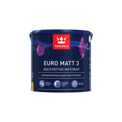 КРАСКА "EURO MATT-3"  9 Л (1)  ИНТЕРЬЕРНАЯ "ТИККУРИЛА" КРАСКА "EURO MATT-3"  9 Л (1)  ИНТЕРЬЕРНАЯ "ТИККУРИЛА"