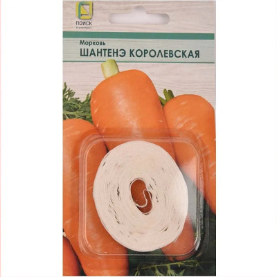 Морковь (Лента) Шантенэ Роял (ЦВ) 8м.