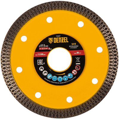 Диск алмазный отрезной 115 х 22,2мм, сплошной, супертонкий, горячий пресс, сухой/мокрый рез// Denzel