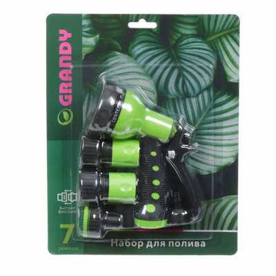 Набор для полива пистолет 7 режимов, фитинги для шланга 3/4", штуцер для крана 1/2"-3/4", с наружней