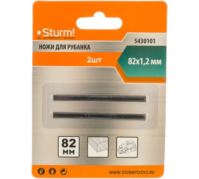 Ножи для рубанка Sturm 82*1,2*5,5мм (2шт)