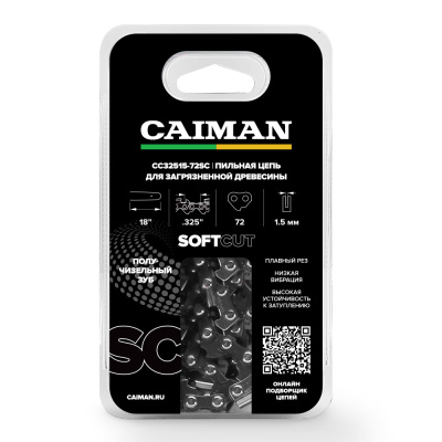 Цепь 18", 0.325", 1,5мм, 72 звена, получизель, CAIMAN