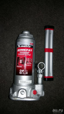 Домкрат 8т гидравлич. бутылочный выс. подъема 230-457мм MATRIX MASTER