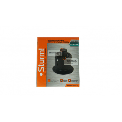 Насадка для заточки сверл Sturm! на точильный станок,3-10 мм (ДЛЯ BG60152U/BG60202U)