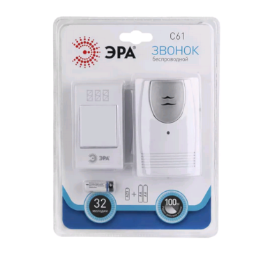 Звонок беспроводной, 3xAA/A23 ЭРА С61 