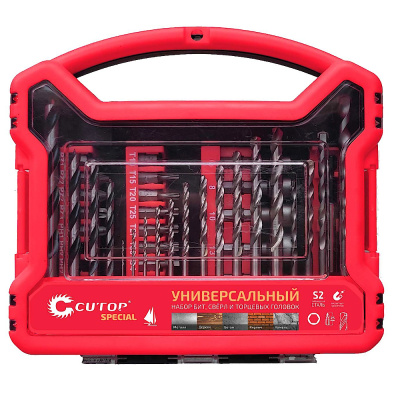 Набор "Универсальный", Cutop special, 41 предмет