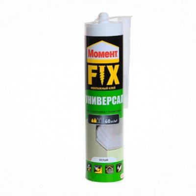 Клей МОМЕНТ монтажный  FIX 380г универсал