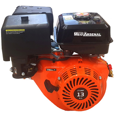 Двигатель бензиновый MegArsenal LT188F (13л.с 25,4мм, 389куб)