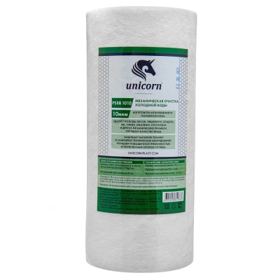 Картридж механический на хол. воду 10'' BB, 10 мкм UNICORN (PS BB 1010)