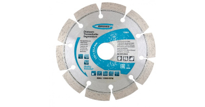 Диск алмазный ф125х22,2мм, лазерная приварка сегментов, сухое резание//GROSS