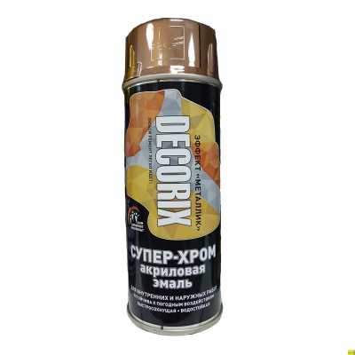 Эмаль аэрозольная ЗЕРКАЛЬНЫЙ ХРОМ DECORIX, 400 мл, зеркальный хром-золото