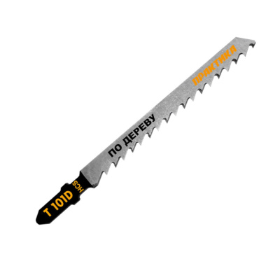 Пилки для лобзика по дереву, ДСП ПРАКТИКА Т101D 100*75мм, быстрый рез, HCS (2шт.)