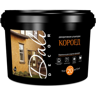 ШТУКАТУРКА ДЕКОР. "DALI-DECOR"  "КОРОЕД" 15 КГ (ЗЕРНО 2 ММ) (1) "РОГНЕДА"