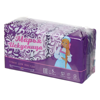 Губка для посуды, 5шт, Фиолетовая, поролон, абразивная фибра,9х6.5см, Марья Искусница