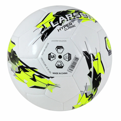Мяч футбольный Larsen Hyper Classic