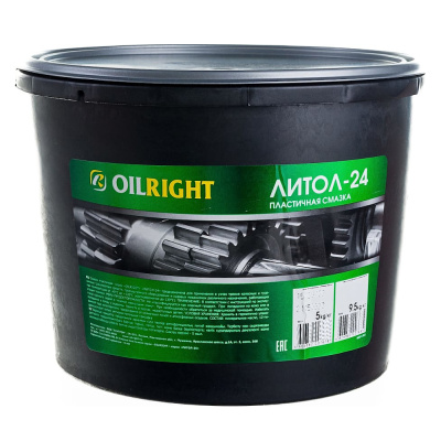 Смазка Литол-24 5 кг, Oil Right