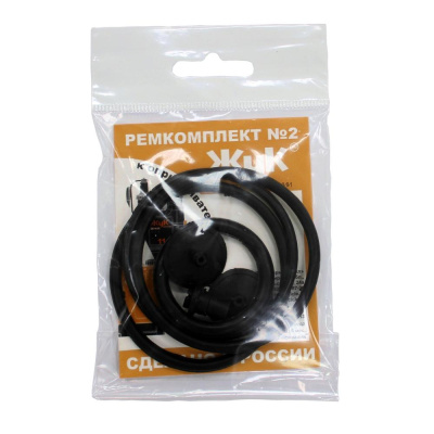 Рем комплект №2 (ОГ-211,ОГ-112,ОГ-115)