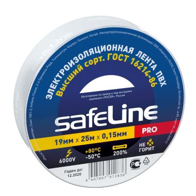 Изолента 19/25 белый Safeline