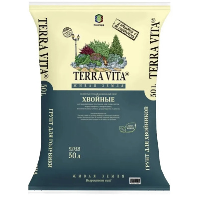 Грунт для хвойных 50л Живая Земля 1/45 Фарт