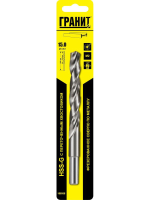 Сверло по металлу HSS-G с переточ. хвост. 15,0х169/114 ГРАНИТ