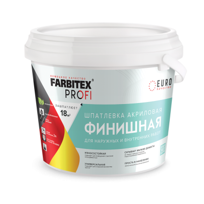 Шпатлевка акриловая финишная для наружних и внутренних работ 6 кг. FARBITEX ПРОФИ