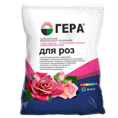 Удобрение мин. для роз 0,9кг (NPK-10:12:10) с диатомитом  5/25/1050 Гера