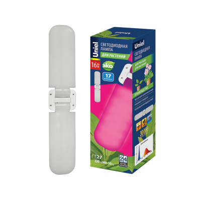 Лампа светодиодная для растений. Форма P лепестковая, матовая.СпLED-P65-16W/SPSB/E27/FR/P2 PLP32WH 