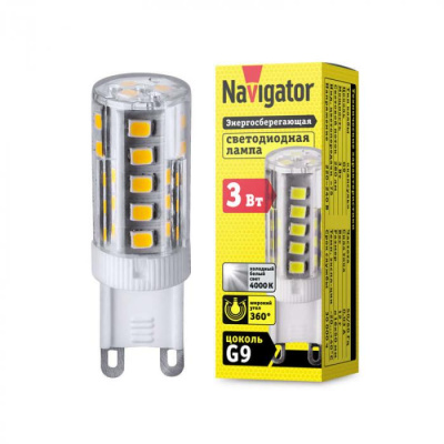 Лампа светодиодная LED 3вт 230в G9 белый капсульная