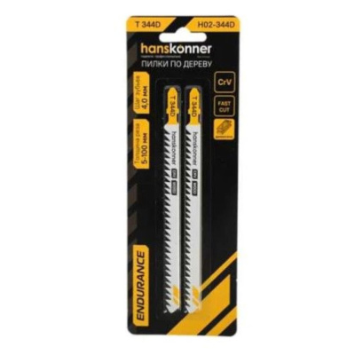 Пилки для лобзика по дер. 2шт быстр. прям.рез (дер.10-70мм,фанер.10-30мм) Hanskonner