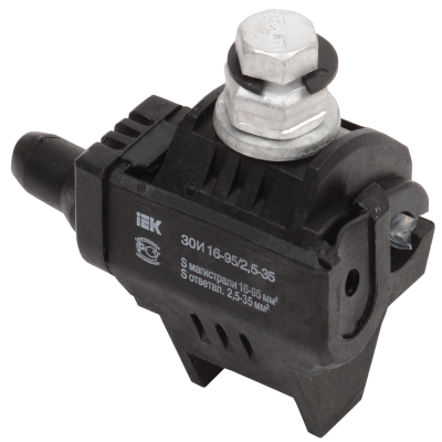 Зажим ответвительный ЗОИ 35-150/6-35 (IEK)