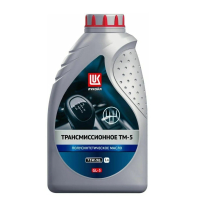 Масло трансмиссионное Лукойл ТМ-5 75w90 GL-5 1л (ПТУ) НК/ 12